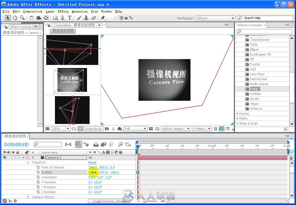 完全掌握After Effects CS4超级手册