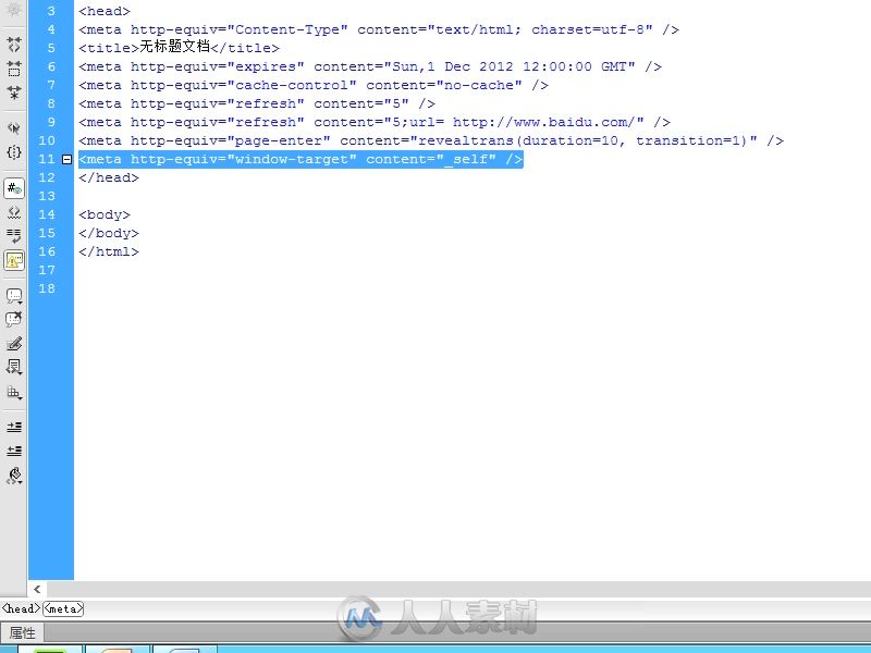 Dreamweaver CS6 PHP动态网页设计340集