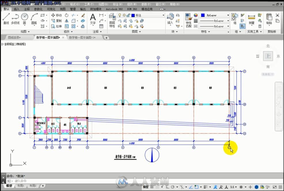 auto cad 2015建筑设计从入门到提高