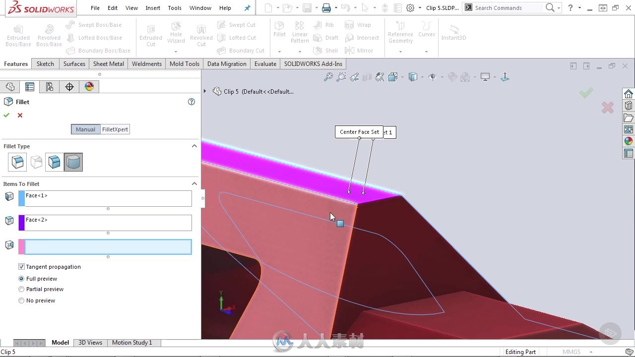 Solidworks圆角嵌缝技巧视频教程