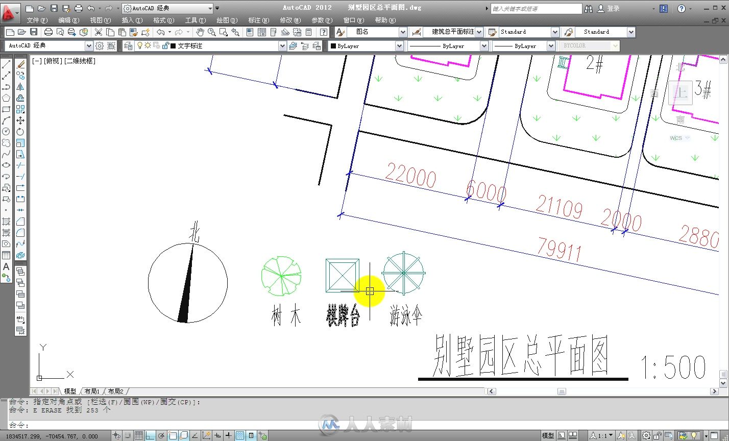 AutoCAD 建筑施工图设计从入门到精通