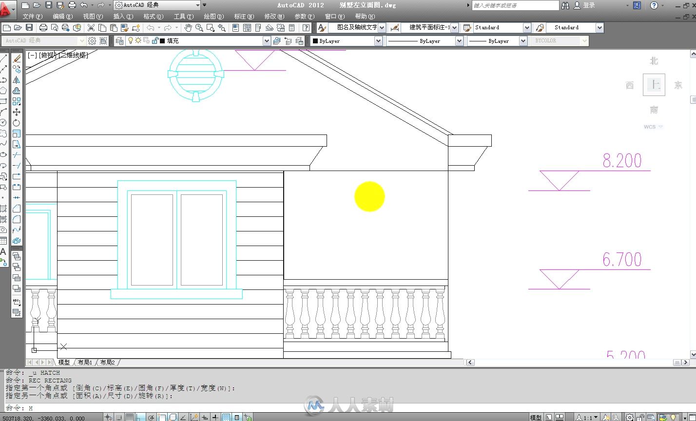 AutoCAD 建筑施工图设计从入门到精通