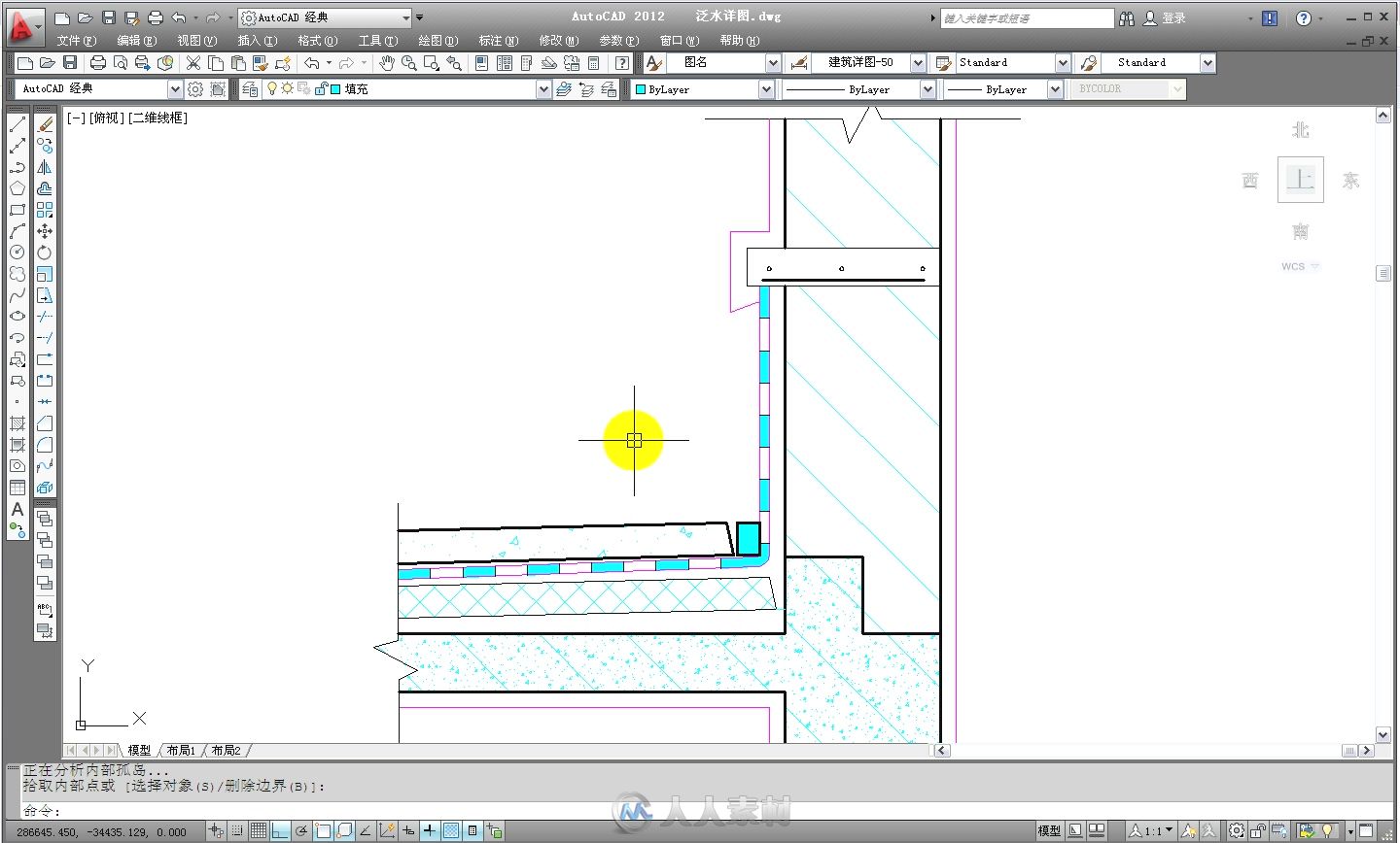 AutoCAD 建筑施工图设计从入门到精通