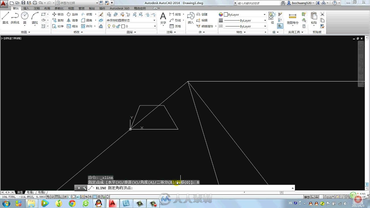 AutoCAD2014电气设计从入门到精通