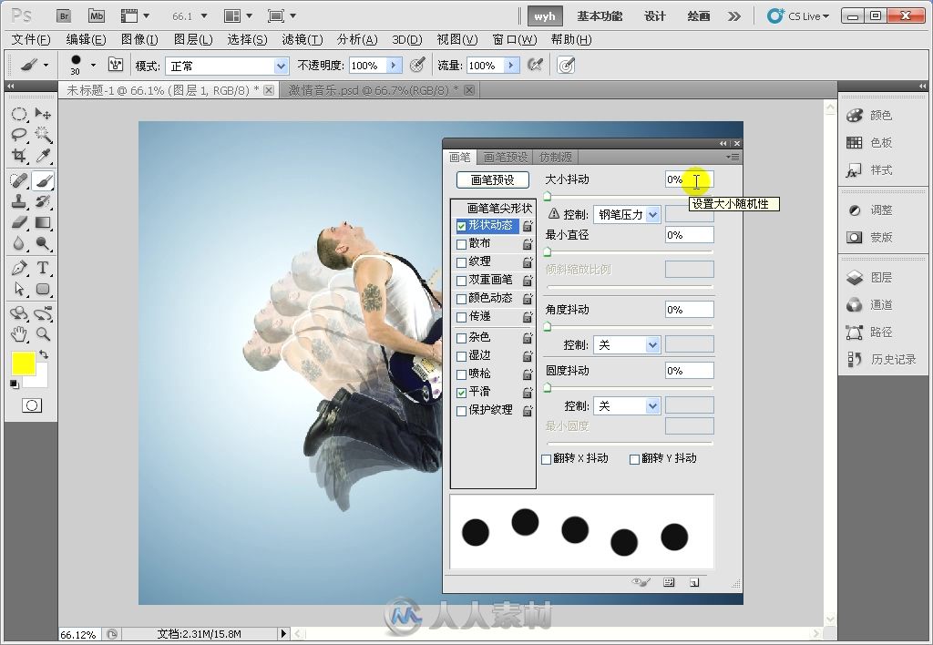 你离平面设计师有多远：Photoshop_Illustrator