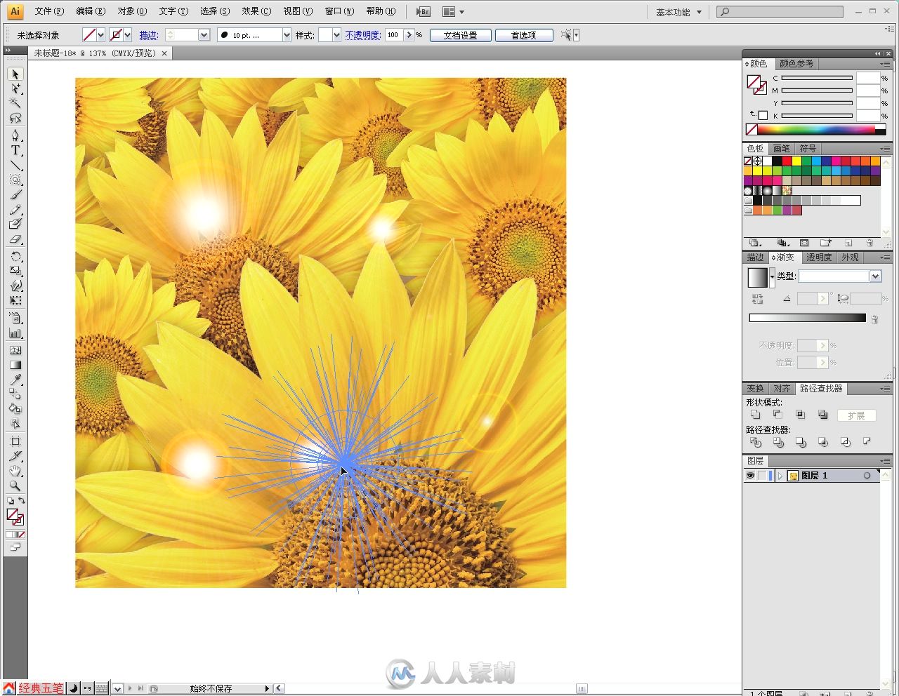 突破平面Illustrator CS6设计与制作深度剖析