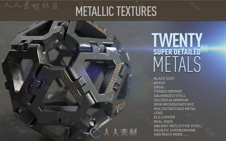 150组C4D材质贴图合辑V3.01版 RENDERKING VRAY TEXTURE PACK V3.01 UPDATE