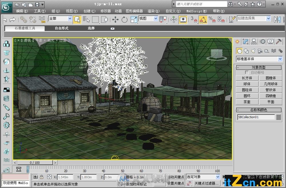 3ds Max 2010游戏设计师必备实战宝典