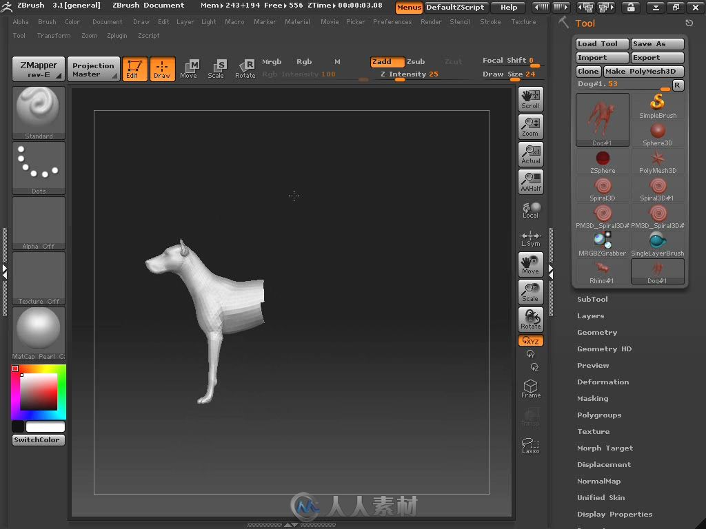 ZBrush 3.1印象 高精角色建模专业技法