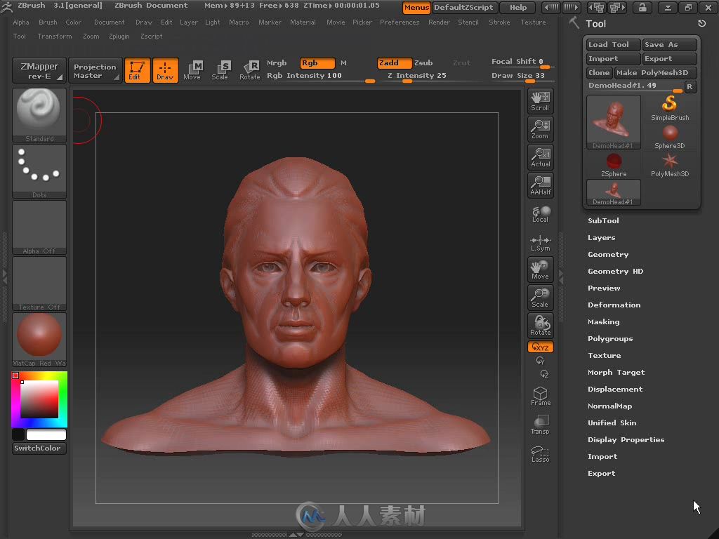 ZBrush 3.1印象 高精角色建模专业技法