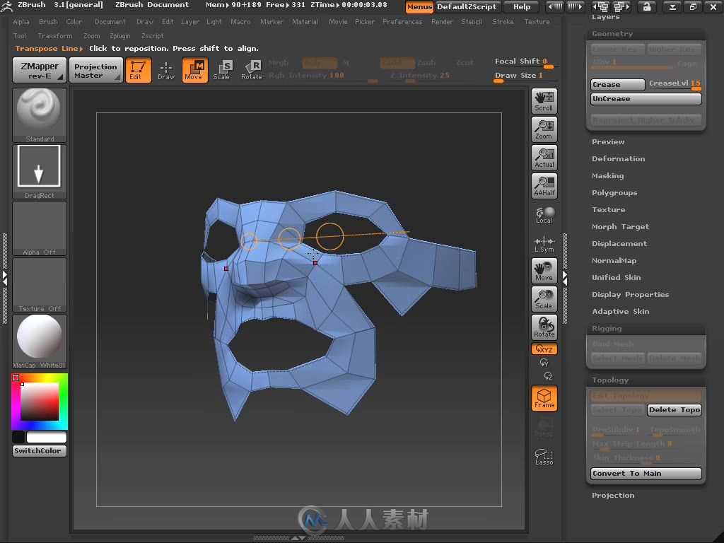 ZBrush 3.1印象 高精角色建模专业技法