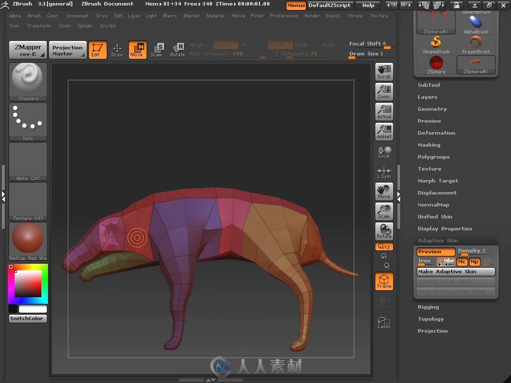 ZBrush 3.1印象 高精角色建模专业技法