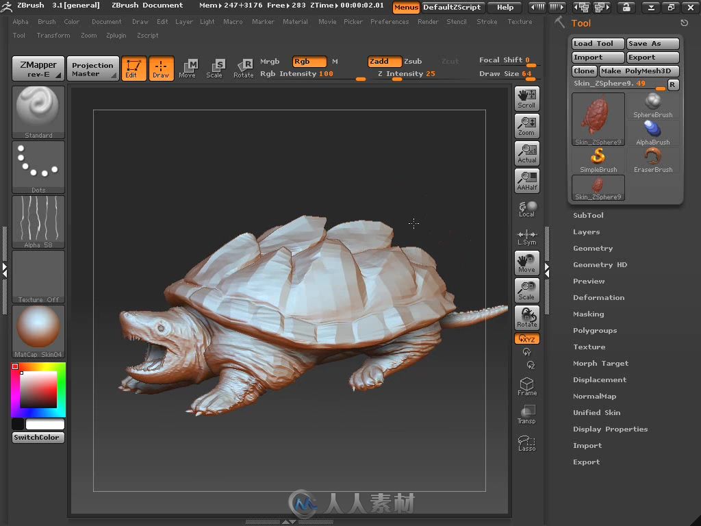 ZBrush 3.1印象 高精角色建模专业技法