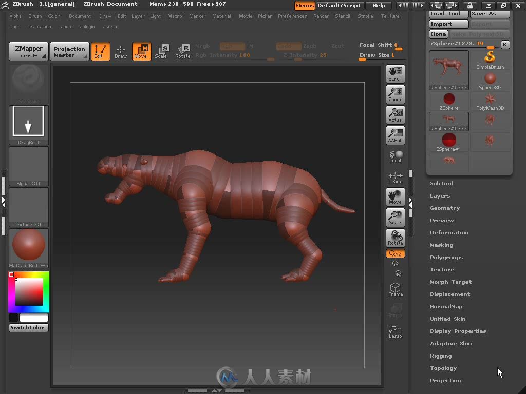 ZBrush 3.1印象 高精角色建模专业技法