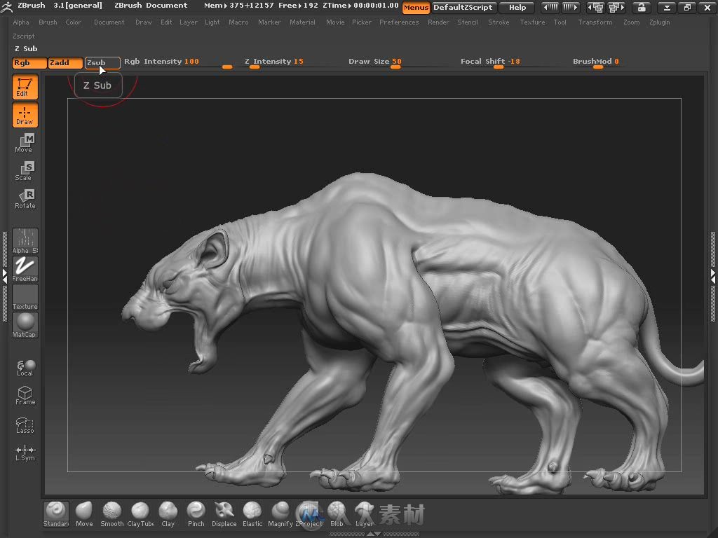 ZBrush 3.1印象 高精角色建模专业技法