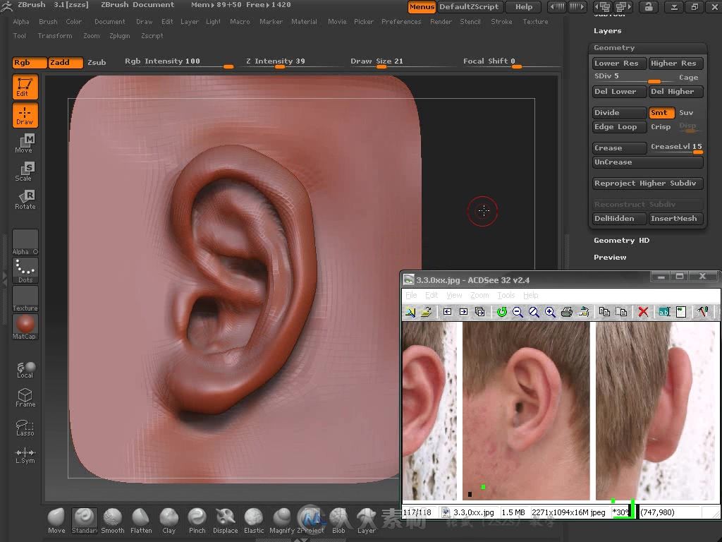 ZBrush 3高精度模型制作实战技法