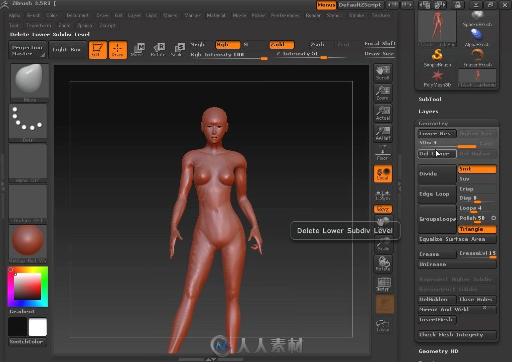 ZBRUSH4从入门到精通