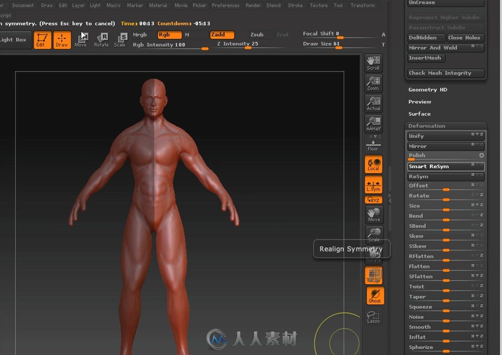 ZBRUSH4从入门到精通