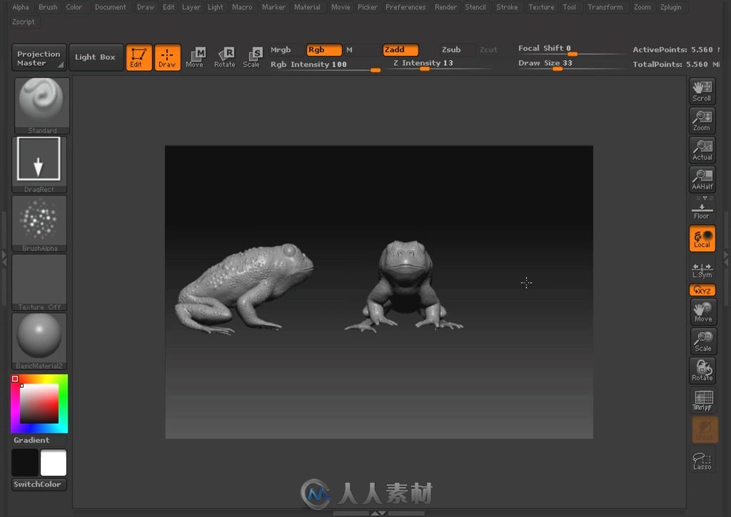 ZBRUSH4从入门到精通