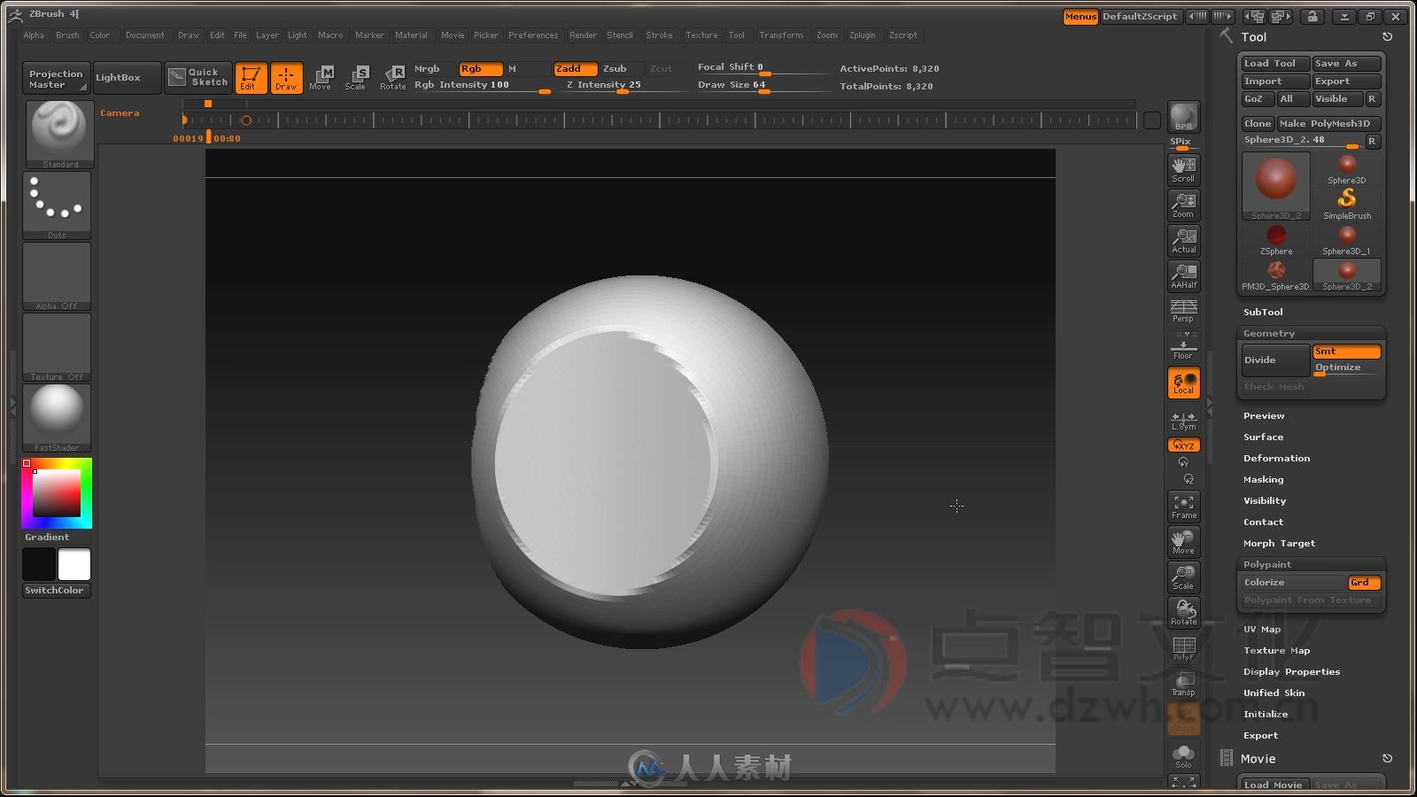 ZBRUSH4从入门到精通