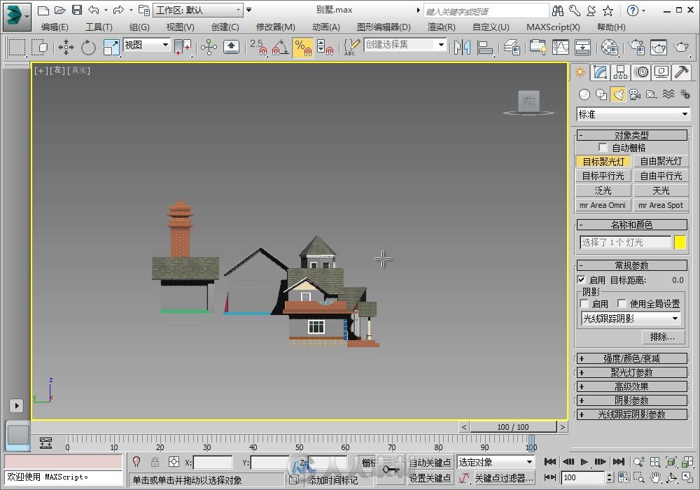 3ds Max 2014与Photoshop CS6建筑设计效果图经典实例