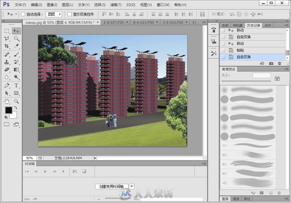 3ds Max 2014与Photoshop CS6建筑设计效果图经典实例