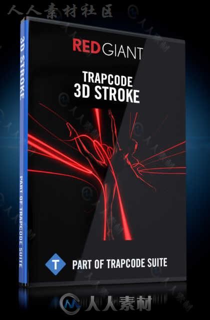 Trapcode红巨星视觉特效AE插件包V13.1.0版 RED GIANT TRAPCODE SUITE 13.1.0 WIN MAC