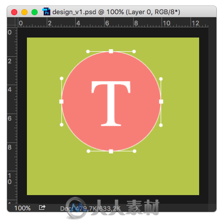 PS色环配色插件 Coolorus V2.5.7.457 For Photopshop CC2014/CC2015/CC2015.5 Win/...