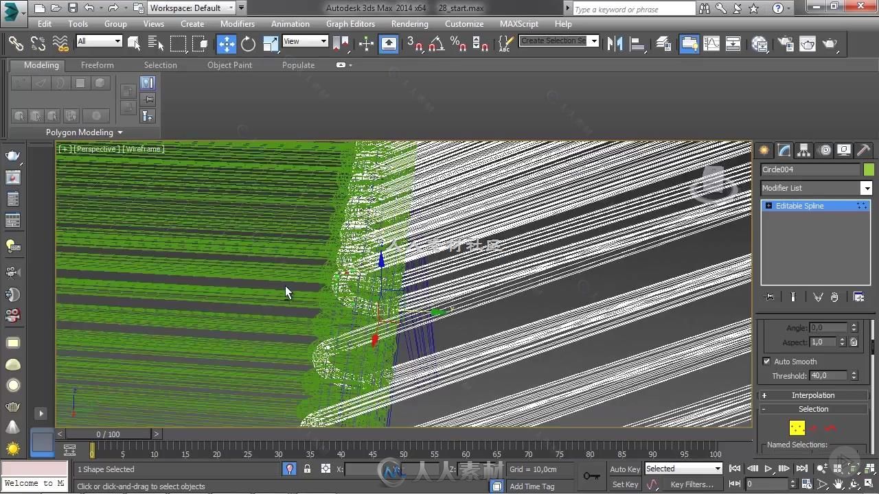 3dsMax室内建模技术综合训练视频教程