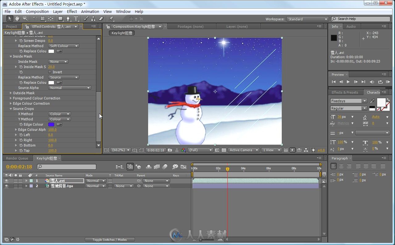 After Effects CS4完全自学攻略