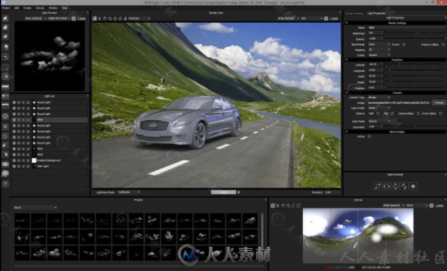 HDR Light Studio高动态范围3D渲染软件V5.3.4版LIGHTMAP HDR LIGHT STUDIO 5.3.4 B...