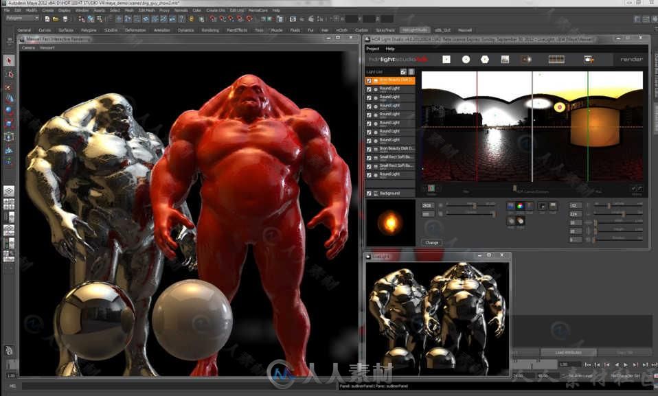 HDR Light Studio高动态范围3D渲染软件V5.3.4版LIGHTMAP HDR LIGHT STUDIO 5.3.4 B...