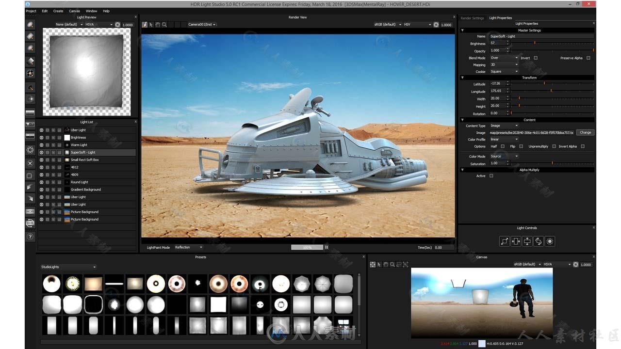 HDR Light Studio高动态范围3D渲染软件V5.3.4版LIGHTMAP HDR LIGHT STUDIO 5.3.4 B...