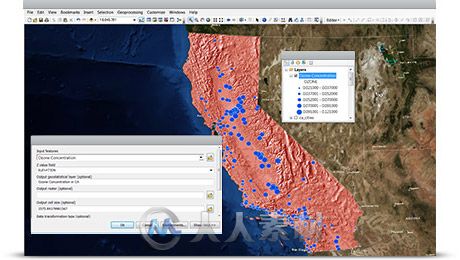 《地理信息系统软件》ESRI ArcGIS for Desktop 10.3版