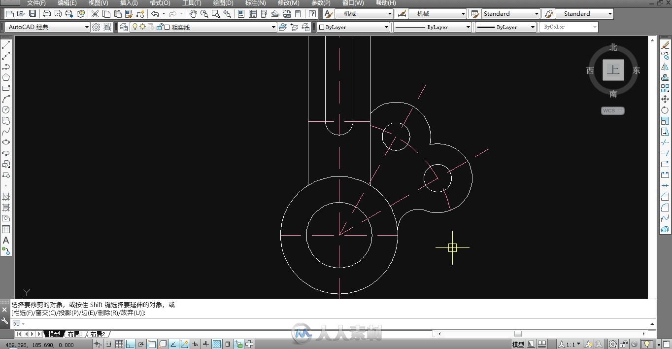 AutoCAD 2014机械设计完全自学手册 第2版