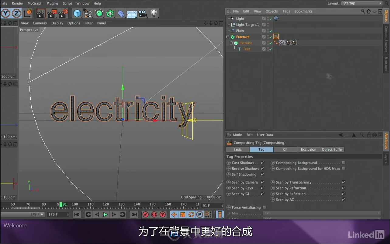 第76期中文字幕翻译教程《AE中C4D精简版三维标题制作视频教程》人人素材字幕组