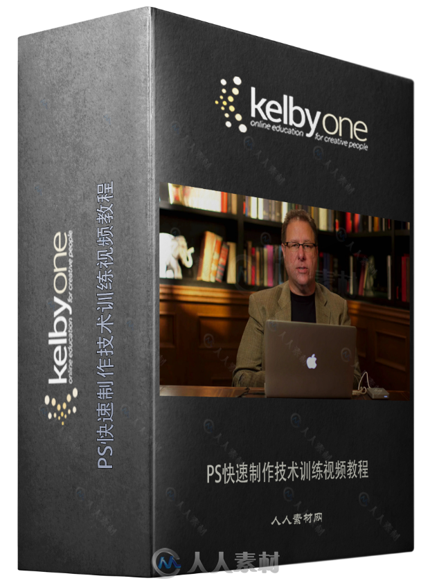 PS快速制作技术训练视频教程KelbyOne - Getting Up to Speed Fast with Photo...