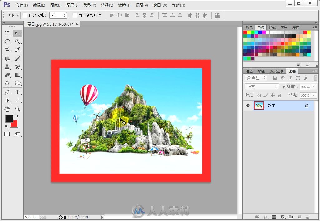 中文版Photoshop CC 208例