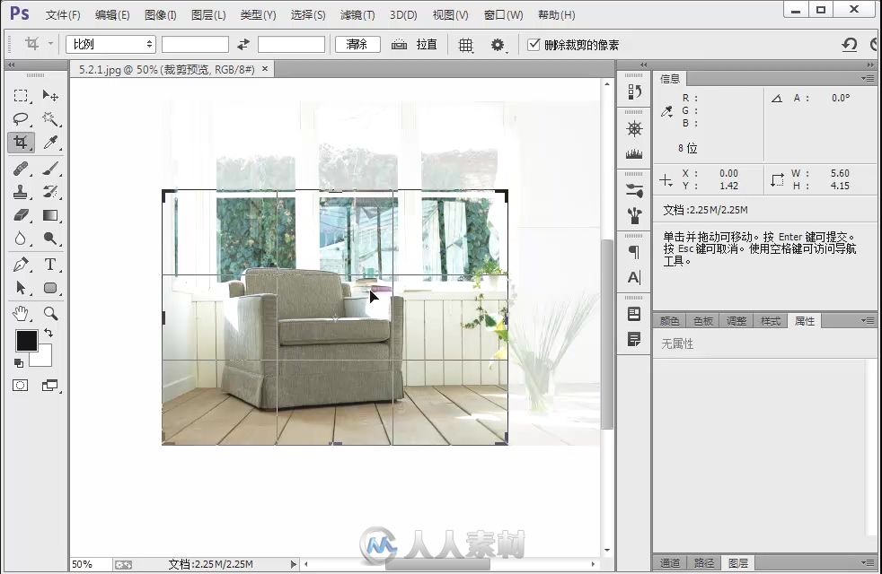 中文版Photoshop CC完全自学手册