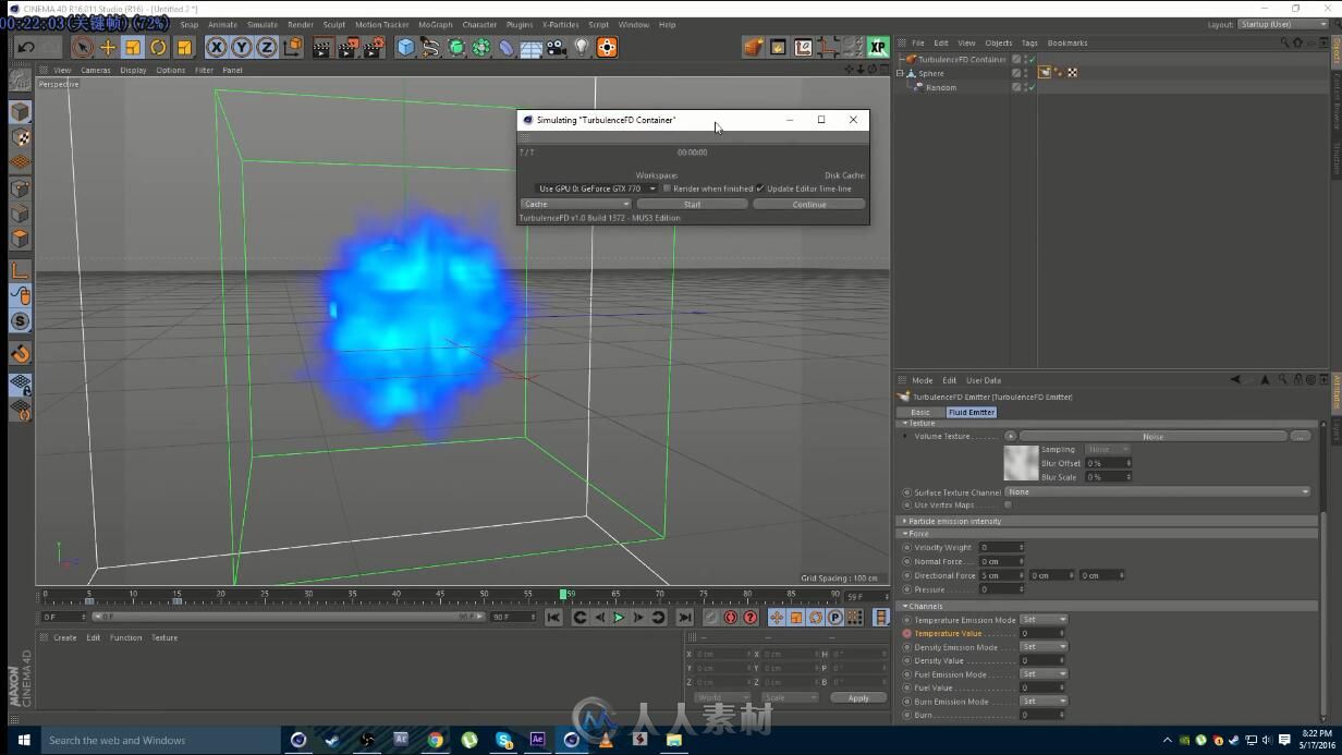 恶灵骑士火焰骷髅头C4D教程 TurbulenceFD Fire Skull – Cinema 4D and After Effe...