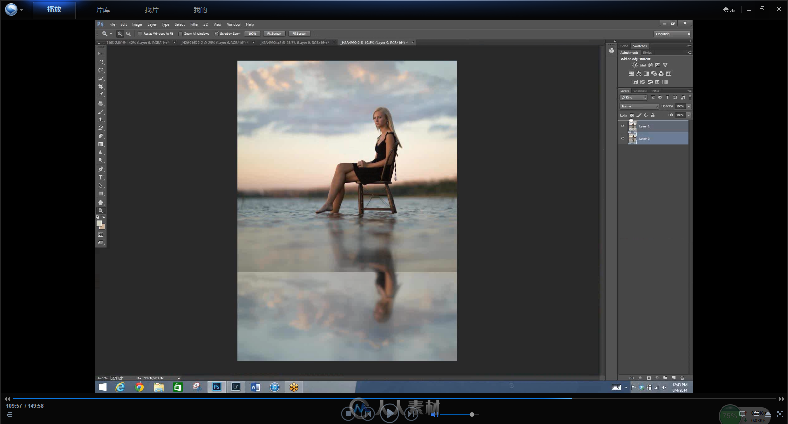 Jake Olson Post Processing Photoshop TutorialsPS后期处理教程