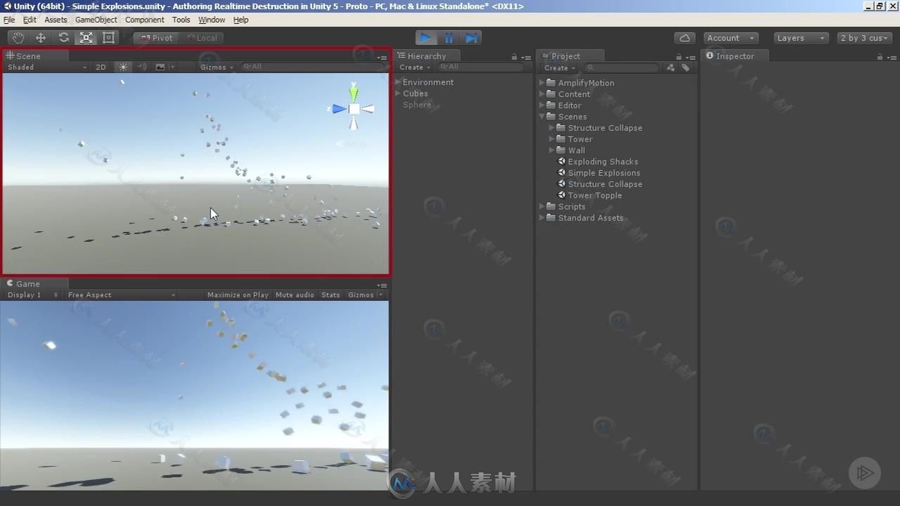 Unity 5破坏系统游戏特效技术训练视频教程