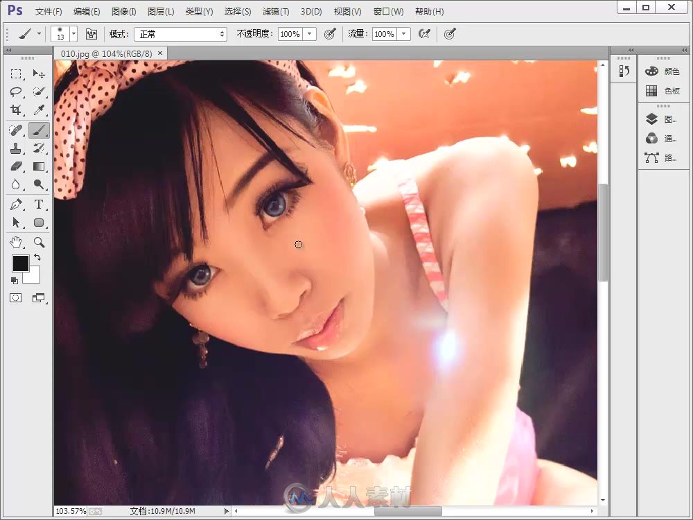 Photoshop CC抠图一本通