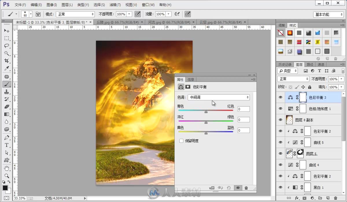 Photoshop CC图像合成一本通