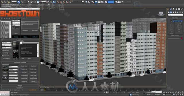 Ghost Town城市景观创建3dsmax插件V0.5版 Ghost Town 0.5 for 3D Studio Max Win x64