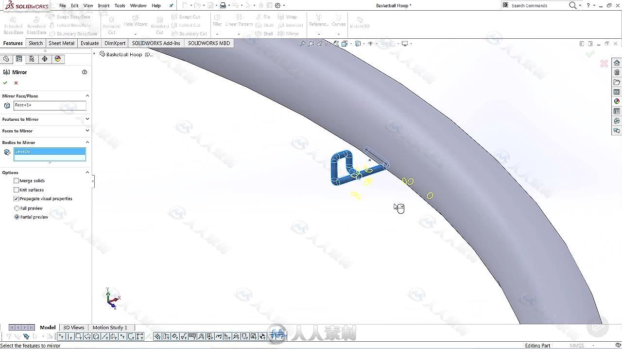 Solidworks轮廓曲线形状技术训练视频教程