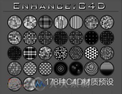 178种C4D材质预设 Biomekk EnhanceC4D v1.00.027