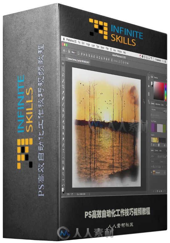 PS高效自动化工作技巧视频教程 INFINITESKILLS AUTOMATING ADOBE PHOTOSHOP TRAINING