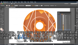 Illustrator CC基础视频教程