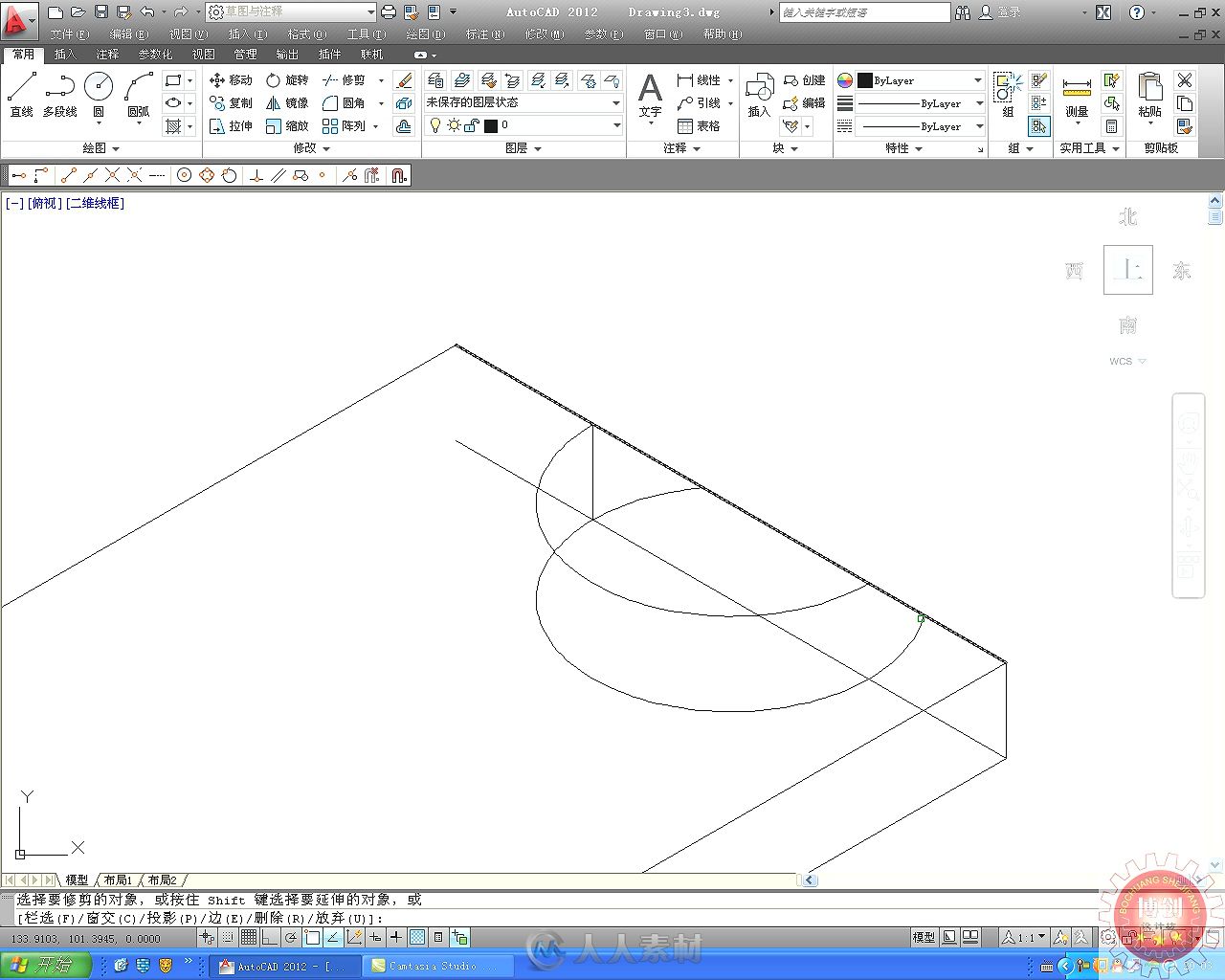 AutoCAD 2012中文版入门  进阶  精通